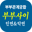 �κΰ��� �ĿǮ�̱���Ǯ��