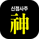 �����Ǯ��